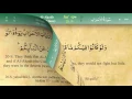 Download Lagu 033 Surah Al Ahzab by Mishary Al Afasy (iRecite)