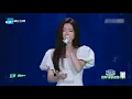 单依纯《分身》为歌而赞现场版！大家多多支持浙江卫视！