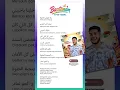 Download Lagu Lirik Basstamam