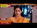 Download Lagu Ilakkiya - Special Promo | 16 Oct 2025 | Tamil Serial | Sun TV