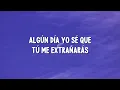 Polimá Westcoast, Pailita, Paloma Mami, Feid, De La Ghetto - Ultra Solo REMIX (Letra/Lyrics)