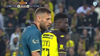 חצי גמר גביע המדינה ווינר מכבי בני ריינה בית ר ירושלים המשחק המלא 