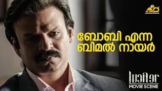  lucifer mohanlal prithviraj