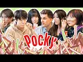 eating a lot of pocky A LOT