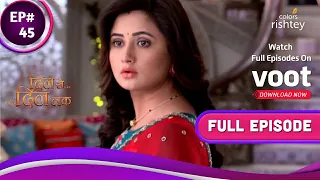 swaragini mehfil films ep 353 swaragini sury sujeet ke saath dhaan ropachauree debo tora 500
