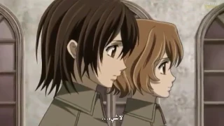 فارس مصاصي دماء مترجم 