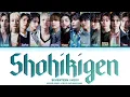 Lagu SEVENTEEN 'Shohikigen' Lyrics (セブンティーン​ 消費期限​ 가사) (Color Coded Lyrics)