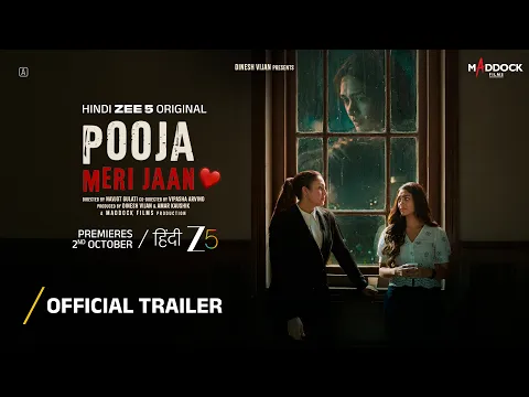 Official Video Trailer