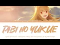 Download Lagu Spice and Wolf: Merchant Meets the Wise Wolf - Opening FULL \
