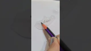 اسم سميحه على قطرة ماء 