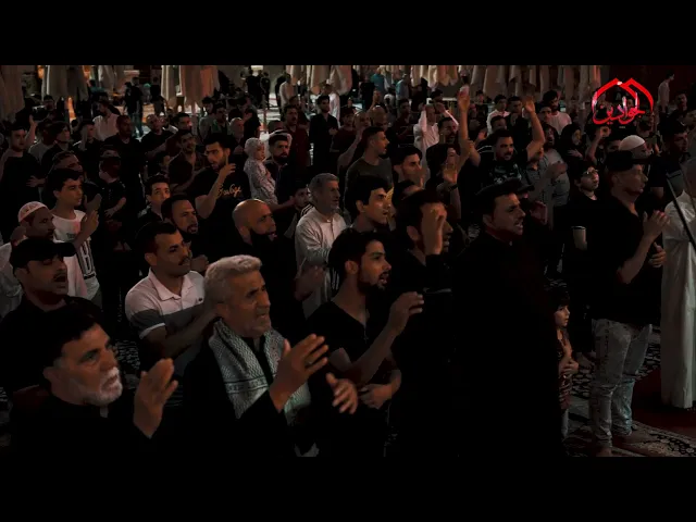 ⁣يا سيد الجمال... ايام محرمك ولحظاتها نواقيس تدق بقلب الزمان راسمةً لوحة العطش بلون الماء..