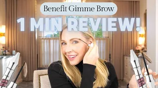 1 Minute Review of The Benefit Gimme Brow