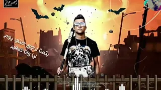 حالات واتس مهرجان كوكب فساد غناء عصام صاصا كلمات عبده روقه توزيع خالد لولو2020 