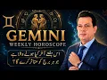 Gemini Weekly August 8-15 2026 Mercury in Leo Mars in Cancer and Solar Eclipse Effects