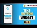 TextButton Widget in Flutter Flutter Tutorials