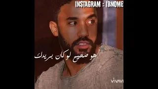 معقول كدا يا عينيا 