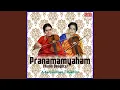 Download Lagu Kandanaal