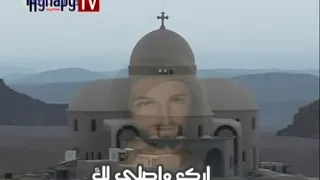 ترنيمة لما اكون تعبان اروح لمين غيرك إبراهيم عياد 