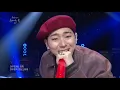 지코(ZICO) - 아무노래 /KBS 20200313 방송 [하루 한곡]
