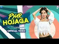 Download Lagu Pyar Hojaga : Official Video | Jyoti Jiya | RK Crew  | Latest Haryanvi Song 2021