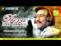 Download Lagu KANNE KARISALMANNU POOVE || VAIKASI PORANDHACHU || KJ YESUDAS, PRASANTH, KAVERI || VIJAY MUSICALS