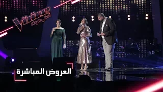 Download #MBCTheVoice - مرحلة العروض المباشرة - اليسا وفريقها يؤديان أغنية ’يا مرايتي’ MP3