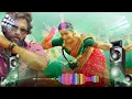 Download Lagu SAMMI SAMMI DJ|Telugu DJ songs| PUSHPA MOVIE|DJ SANJAY| RAKESH....
