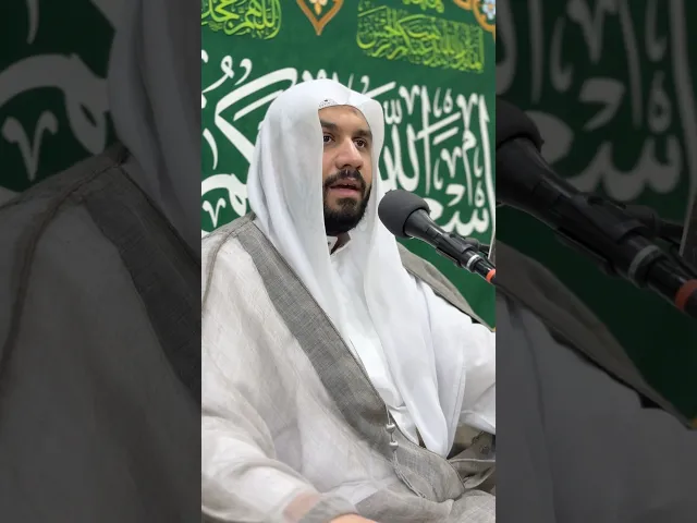 ⁣ناوليني الطفل يا أم البنين | مواليد أبطال كربلاء١٤٤٧هـ #مأتم_الحسن #الشيخ_جواد_البيابي