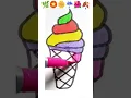 Download Lagu Easy icecream colouring 🌿🏵️🌼🌺🍂☔#art #drawing #shorts