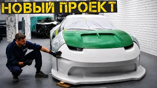 Оживление мертвеца из 2000-х