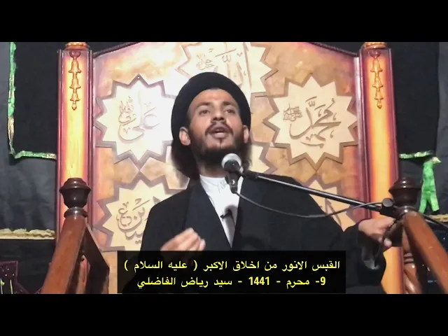 ⁣قريض | حجر على عيني يمر بها الكرى