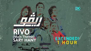 Sary Hany Rivo Intro Theme EXTENDED 