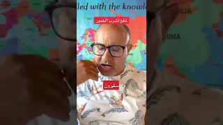 شرب الخمر خطية أم حرية إجابة مسيحية واضحة خمر الكتاب المقدس ميلاد بطرس صلاة 