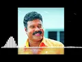 Download Lagu Aadhiyillao ( Dance mix ) Dj RAHUL RAJ