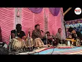 Download Lagu Zakham Seenik Waar Haviyy Beh Dama ||  Anees Bhadarwahi || @AhangerProductions