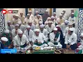 Download Lagu Yaman Yaro ( 31 Januari 2021 ) - Guru Fahmi Sekumpul