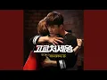 Download Lagu 01. 돌아오는 길 Finding myself