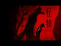 Download Lagu Beastars Season 2 Opening Full『YOASOBI - Kaibutsu』