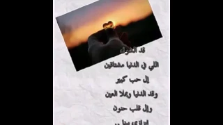 قد الشوق اللي في الدنيا    مشتاقين  من اشعار محمد اميمه   الحان وغناء محمد حسن دندنها