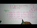 Binary Search Algorithm DAA Design Analysis of Algorithms Lec-12 Bhanu Priya