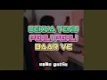Lagu Tenu Pehli Baar（Joget Dangdut）