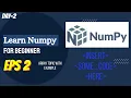 How Boolean Arrays Make Data Filtering Easy in NumPy