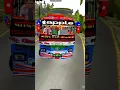 Download Lagu nepali bus nepali bus mod nepali apple deluxe bus #nepal #trendingshorts #bussid #ytshorts #viral
