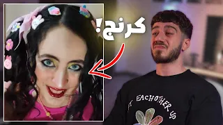 اكبر بيك مي دندنها