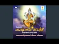 Download Lagu Vaishnavi Gayatri