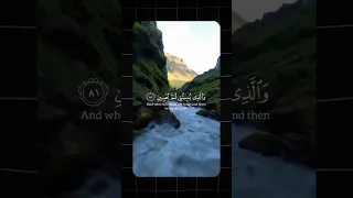 كيف تصمم مقطع قرآن كريم بكاب كات 