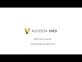 VRED Core Tutorial 1 - Introduction to VRED Core
