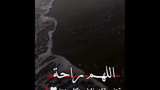 القرآن الكريم حالات تلكرام قرآن للراحة قنات حالات تلكرام  القرآن الكريم حالات تلكرام قرآن للراحة قنات حالات تلكرام