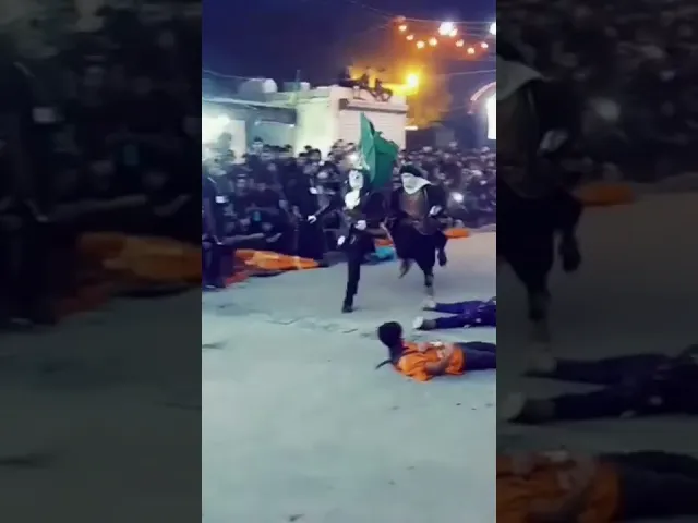 ⁣يا عباس #الامام_العباس