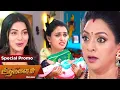 Download Lagu Aadukalam Today Promo | 06 OCT 2025 | Aadukalam sun Tv Serial | Aadukalam Tamil Serial Review